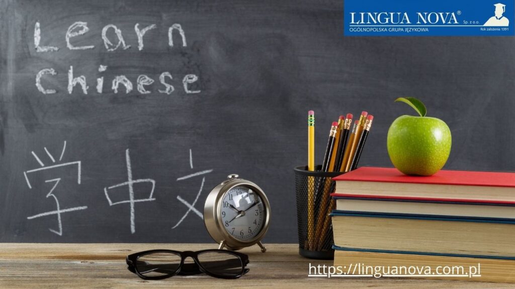 Lekcje języka chińskiego
