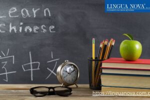 Lekcje chińskiego dla firm